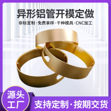 �����X�Ͻ��X�ͲĔD���X���X�܈A������X�Ͻ��⚤CNC�ӹ��X�Ͳ�