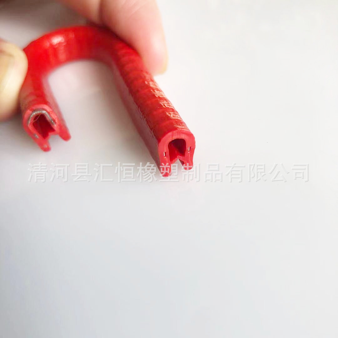 供应亚克力板装饰条桥架防割手包边条铁板封边条