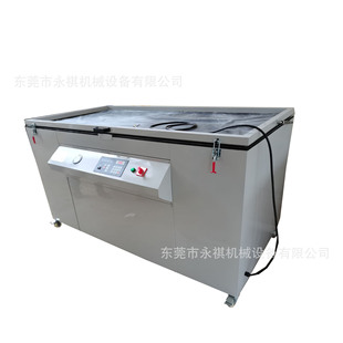 ���P䓰���C���z�W��W�C����X����C
