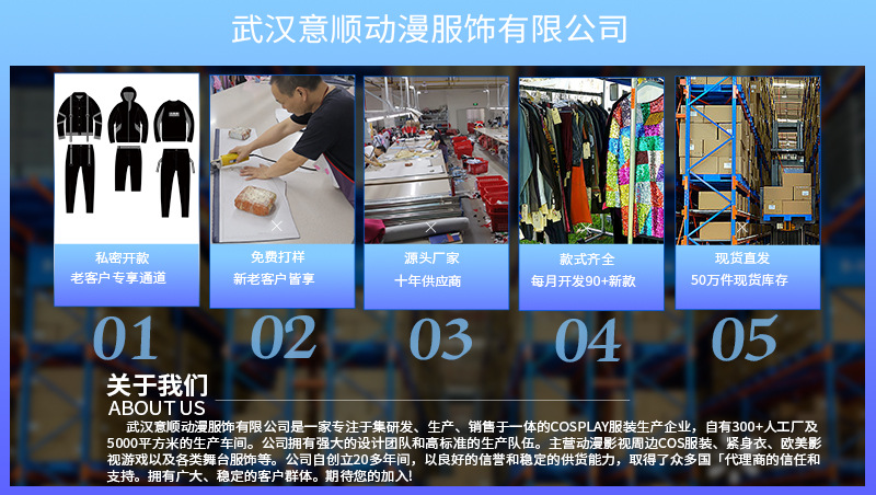 店铺.jpg