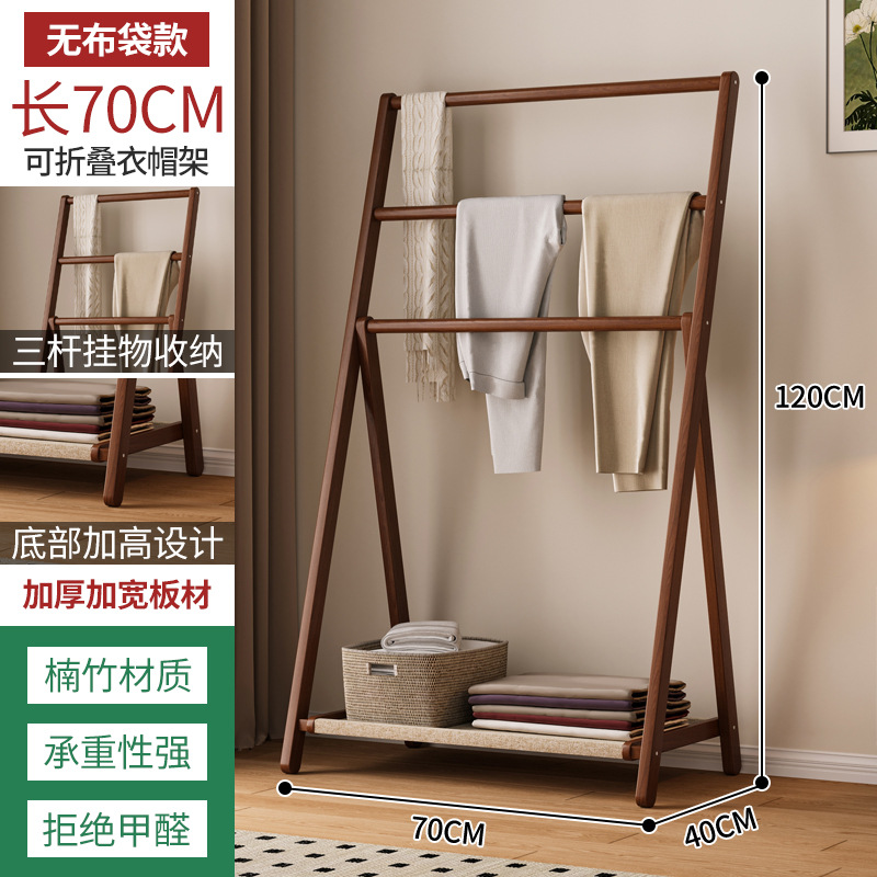 Percha de ropa colgante plegable en el piso del dormitorio para colocar ropa al lado de la cama, artefacto mágico, estante de acabado, percha de ropa doméstica simple image 19