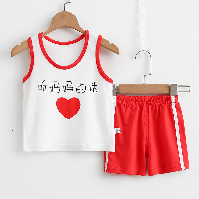 T-shirt enfant en tricot - Ref 3440640 Image 10