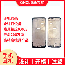 �S�Ҷ����֙Cǰ��ģ���_ģע�ܼӹ����N��ӮaƷ�⚤ע���_�l����