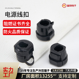 ��P�C�䱣�o��7N-2�Դ���� ����6N-4UL�J�C��A��늾�����