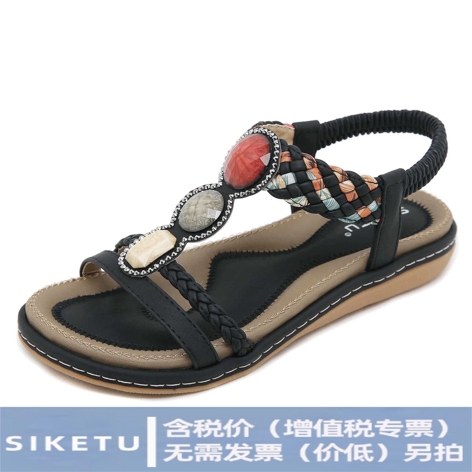 G923-1 Primavera/Verano 2026, Sandalias Planas de Suela Suave para Mujer, Estilo Nuevo, Versátiles y Modernas, con Banda Elástica, Ligeras