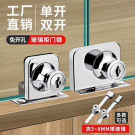 机械门锁;家具五金;门窗滑轮