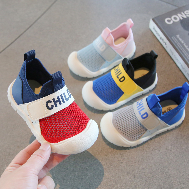 Summer breathable sandals for boys