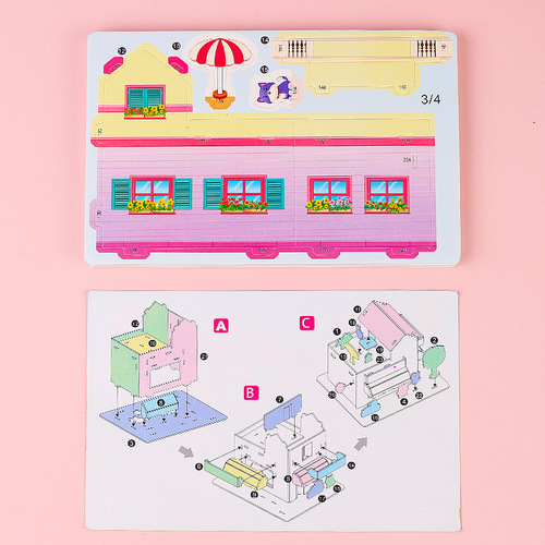 Children's fun 3D three-dimensional puzzle diy handmade model baby parent-child early education assembled toys street stall small gifts