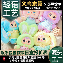 ��Сë���400�w�ʹ�С��ë�qä�����k���г���[�����ޱ���Y��