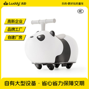 Le's Scooter Kidsren's 2-5 Year Old Baby Animal Panda Scooter Kidsren's Four-Wheel Scooter Toy Car
