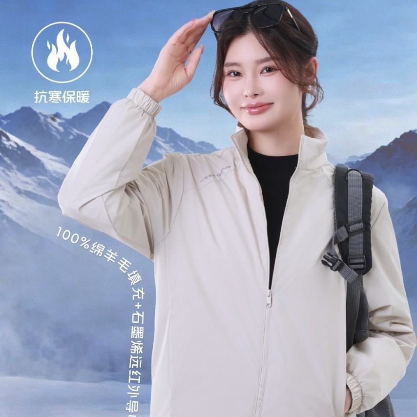 New stylish coat, slim fit, thickened, warm, cold-proof, lightweight wool jacket (unisex, mid-length version)