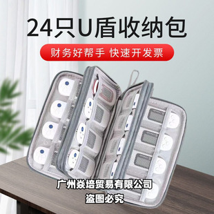 u���ռ{��ؔ�Ճ����ռ{��U�P���P�ռ{����I��˾�ܴa���֙C�y��uk