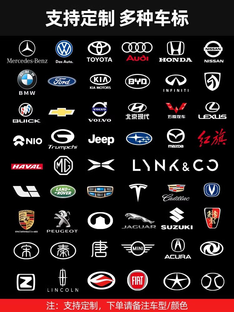 Eyebrow Carbon Fiber: Qìchē Rearview mirror rainproof sticker - note-car-model-when-ordering-1-pair