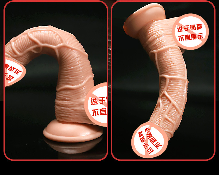 Jiuai Realistic Dildo, Soft TPE, Fully Automatic Motion, Skin-Tone Adult Toy for Women — detail image 17