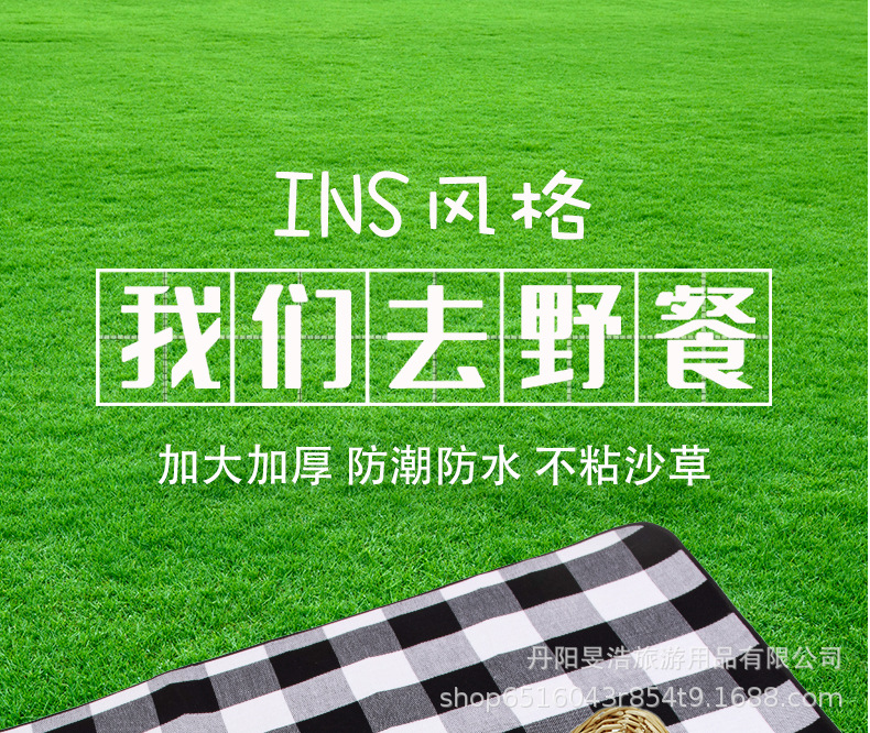 详情_01.jpg