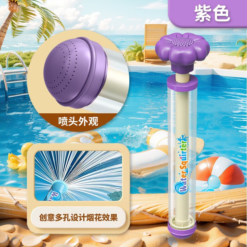 Celebridades de Internet con fuegos artificiales grandes cañones de agua rociadores de 360 grados para niños que juegan al aire libre pistolas de agua de extracción juguetes de playa