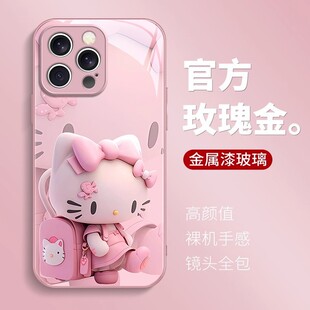 ����kitty؈�m���O��iphone17P�֙C���A��nova14��ͨ�W�t���ٲ���