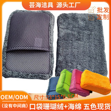 ɺ���q���ܶȴ�Ϟϴ܇���d��ˮ�W����܇���d�����d�K��܇�坍��Ʒ