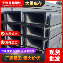 ����q235b��� ���BĻ������\��䓶����и��׼ӹ����\�Ӳ��F