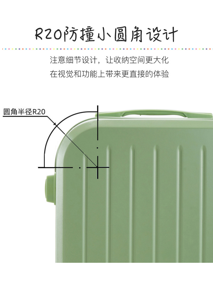 Maleta con ruedas de 20 pulgadas