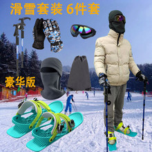 E5Y¿ĥѩЬѩ\ӑѩ̤ѩѩЬ