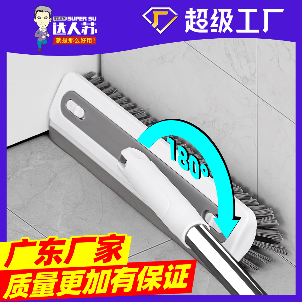 厨房缝隙刷 卫生间清洁工具 硅胶清洁刷 打扫卫生保洁专用工具 工具刷 神器爆款 地板清洁刷 地缝刷 刷子卫生间刷地 瓷砖清洁刷 板刷 清洁刷子 神器爆款家用 刷子清洁工具 厨房清洁刷 浴室刷 V型三角刷主图3.jpg