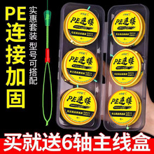 ��Ʒ���M�~�����b4.5��5.4���a�~���I��~��̨��~��������������