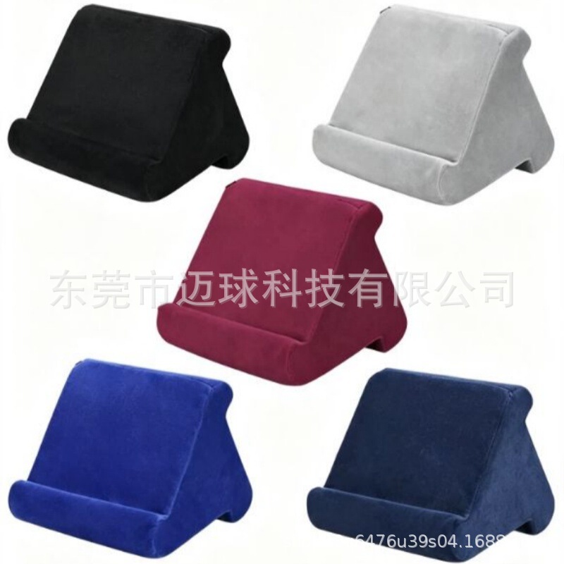 Compressible Reading Pillow Core Pillowpad Flat Pillow Amazon Cross-Border Model Multi-Angle Reading Pillow Core Compressible Reading Pillow Core Pillowpad Flat Pillow Amazon Cross-Border Model Multi-Angle Reading Pillow Core