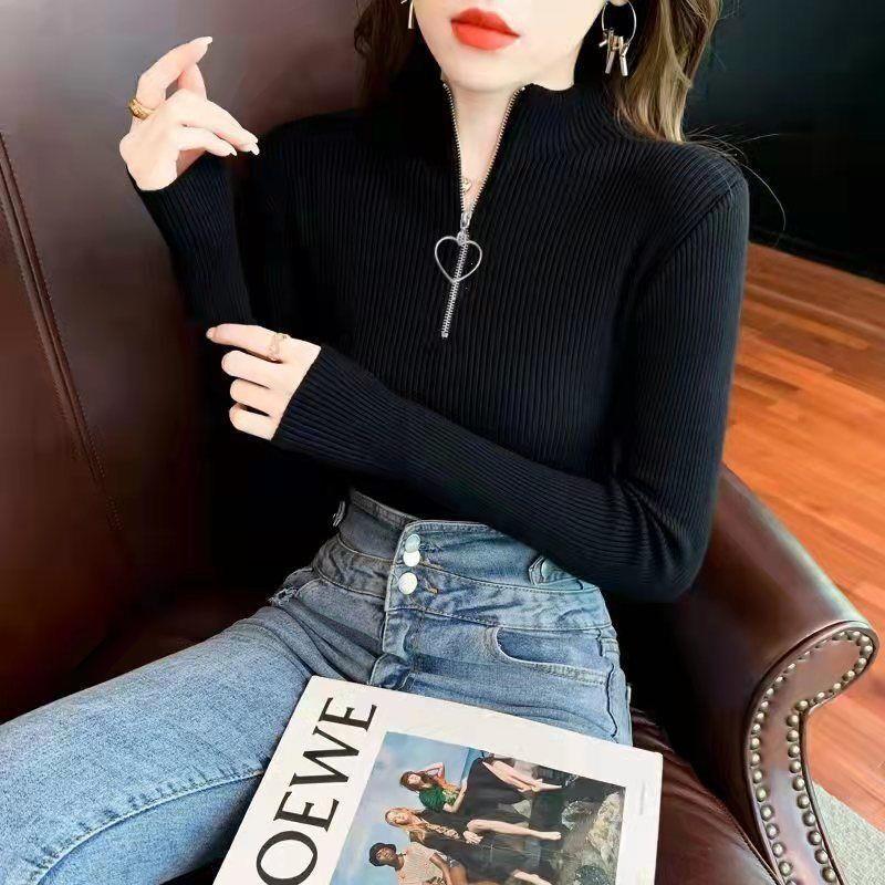 블랙 (사랑 지퍼)