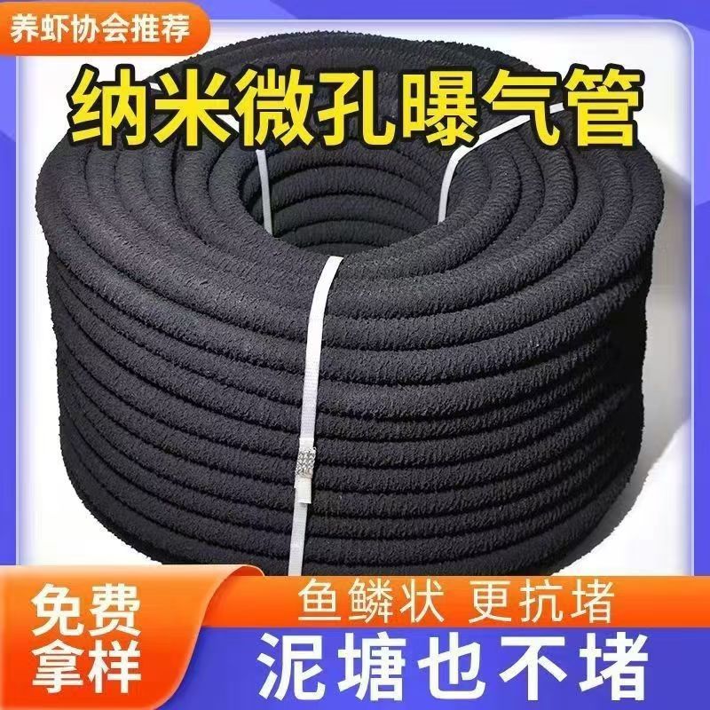 9fa4b18e7b9065491fee06f02fb2cd