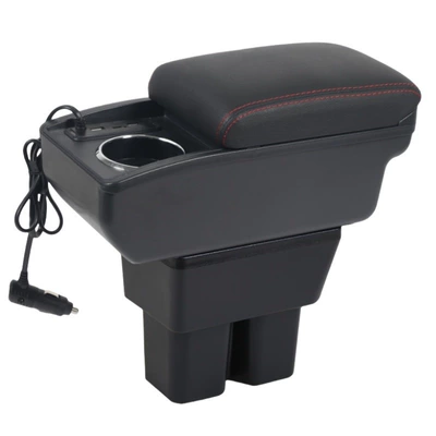 20 auto parts modification, Armrest box