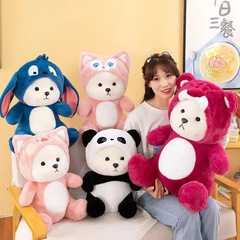 新しい8寸のキャッチャーの人形の公の子供の露店の輪のぬいぐるみの活動の贈り物はかわいい人形の卸売りを投げます。