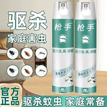 ���֚��x���F��600�����oζ�������ș�nω�w�x���x�����þƵꇊ