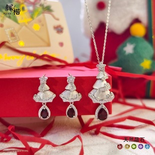 �p���}�Q�Y��S925�y�朶�����b��Ȼˮ���ϙ�ʯ���z��ˇ��Ů�Ʒ