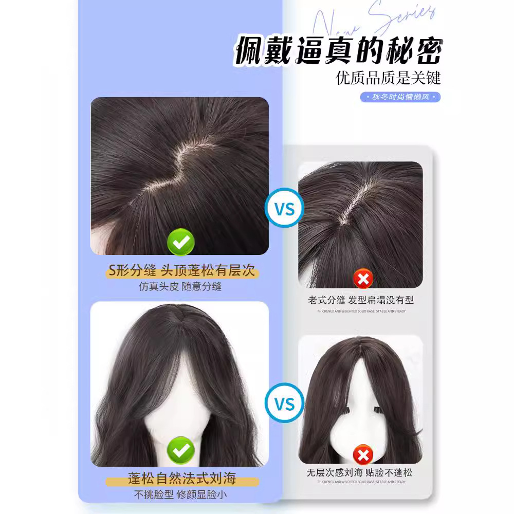 Koni Peluca larga ondulada de aspecto natural para mujer, para otoño e invierno, parte media, cabeza completa, ondas grandes