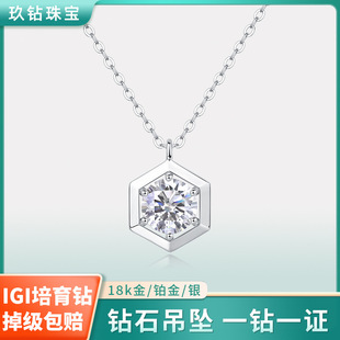 Factory Direct 18K Gold Custom Gift for Girls, Light Luxury Versatile S925 Silver Big Brand Igi Cultured Diamond Collarbone Chain