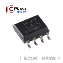 ԭװ XTR116U/2K5 SOIC-8 ������·������оƬ