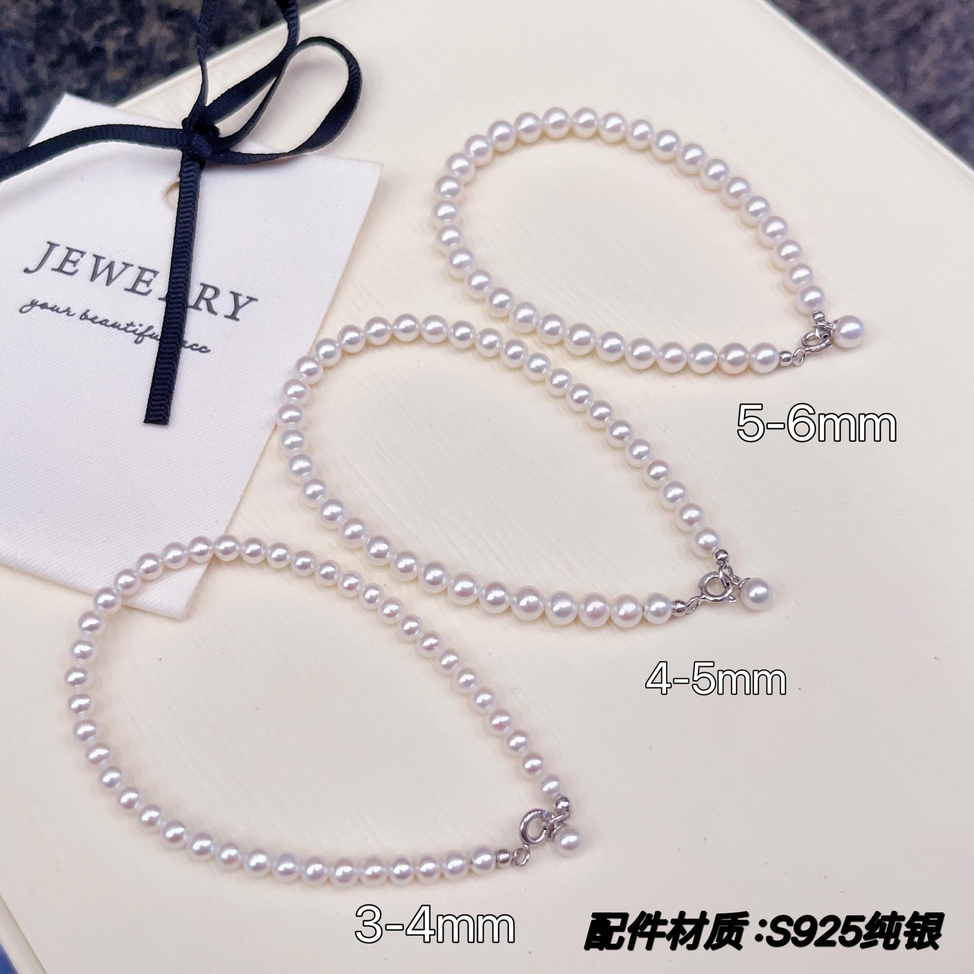 Բ������tianȻ3-4-5��ˮ����babyС�����ִ�ins��Լ18K������