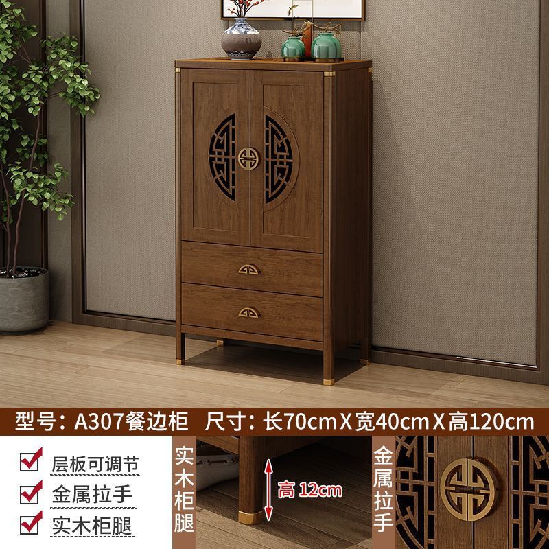 0.7m 높이 1.2m 거실 수납 캐비닛