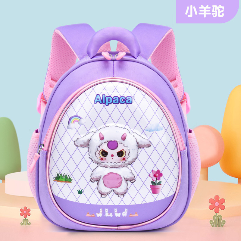 クロスボーダー Labubu 子供用小さなランドセル幼稚園漫画 Capibara バックパック 3-6 歳のバックパック卸売|undefined