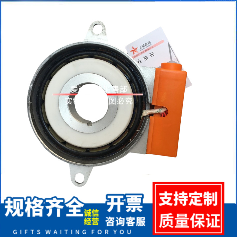 YCT电磁调速电动机配件 测速发电机线圈全铜减速电动机调速头