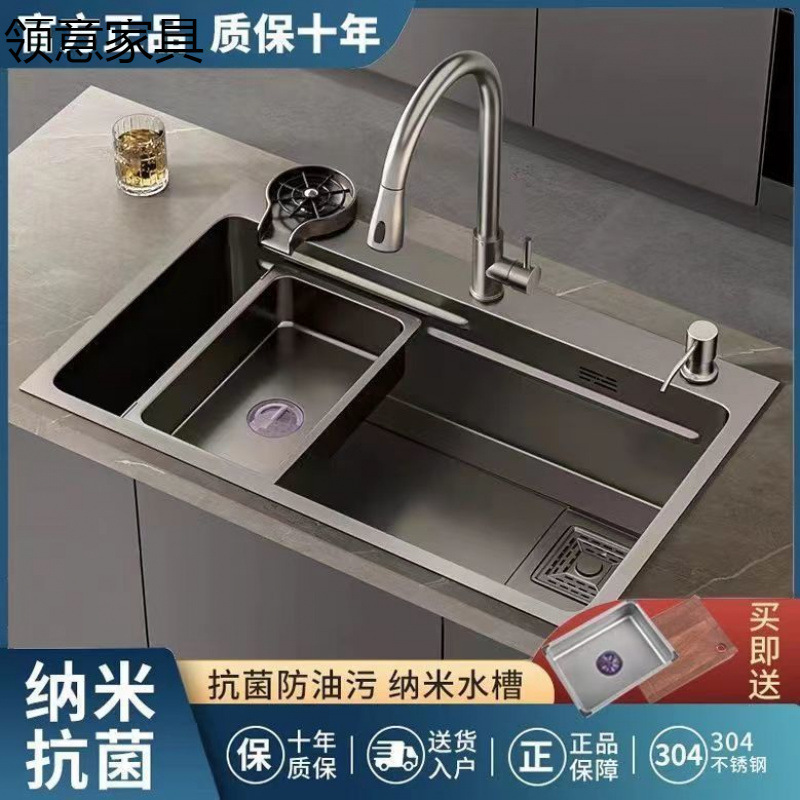 纳米手工水槽加厚大单槽304不锈钢洗碗家用厨房洗菜盆全套一整套|undefined