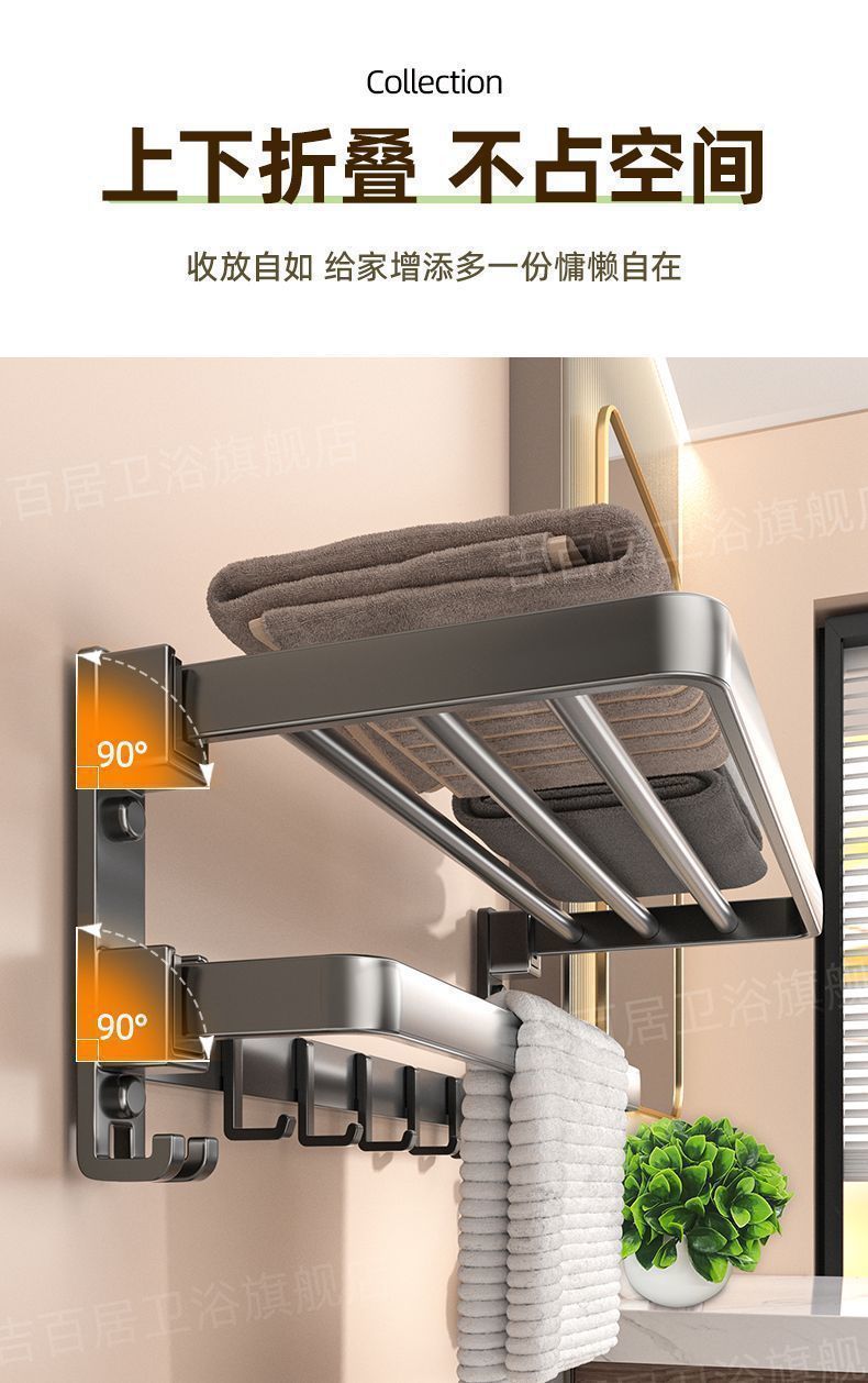 8d72f51a-2ffb-40c9-9cb5-a012e19942b5.jpe