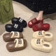 New 8cm thick-soled Mao Mao slippers women's cotton shoes fashion 8cm polyurethane lightweight Mao Mao slippers