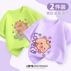 夏季卡通新款男女童洋气短袖T恤衫上衣服休闲圆领印花童装单两件