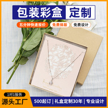 ��������޻��ж�ɫ�����¿�����w��ָ��ᔵ����朰��b�ռ{��