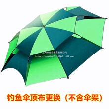 ~㲼Qគ㲼ឝO񲼸ۯBគ픲Qԟo