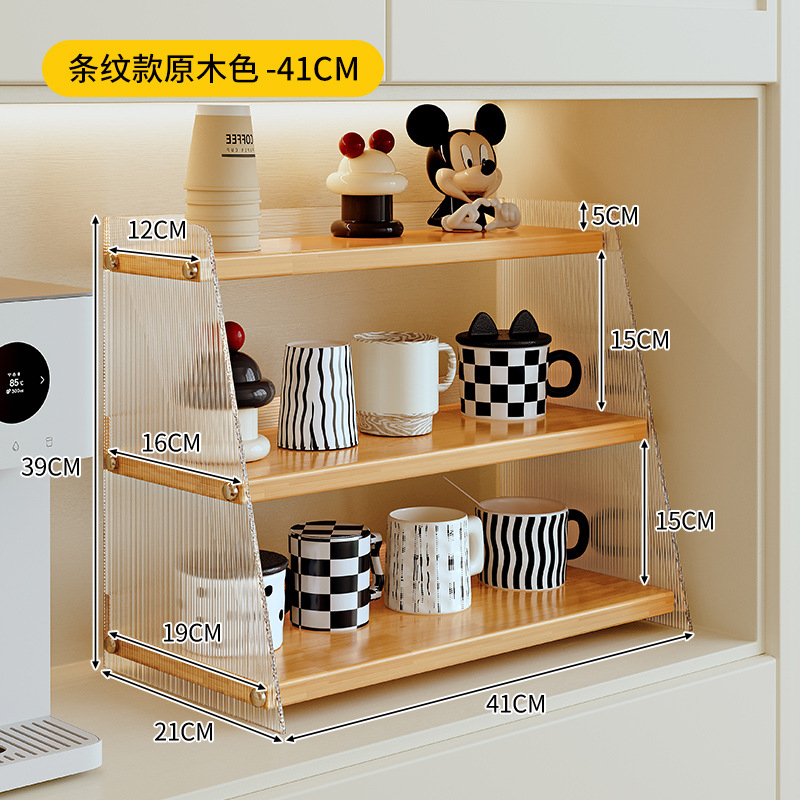 Estante de almacenamiento de escritorio, estante de almacenamiento de tazas, taza de café, taza de agua, mesa de comedor, estante de encimera, juego de té, almacenamiento de tazas de té