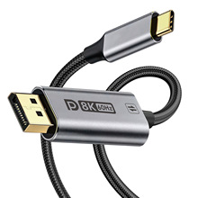 Type-C�DDP���D�����D�Ӿ�8K60�Pӛ����X�ҕ�@ʾ��ͶӰ�xͶ����