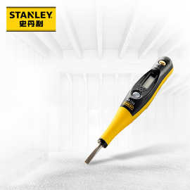 史丹利高级数显测电笔高精度感应多功能智能试电工低电压验66-133